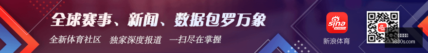 春季赛战火,重燃,冠军战队战,开云直播,体育直播,高清直播,赛事直播,开云视讯