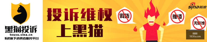 荣耀电竞手,机引领潮流,时代新选择,开云直播,体育直播,高清直播,赛事直播,开云视讯