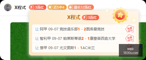 年工信部最,新政策,大模型,开云直播,体育直播,高清直播,赛事直播,开云视讯