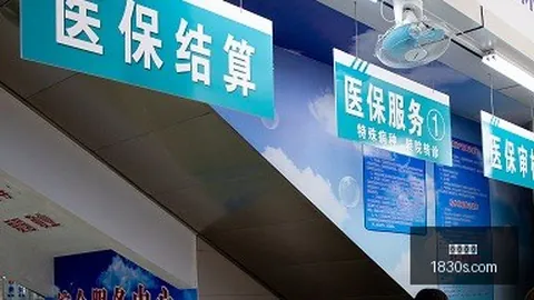 美的新机遇：万亿机器人市场，潜力或成第二增长引擎